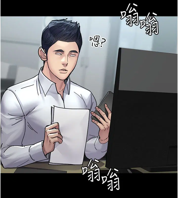 第108話