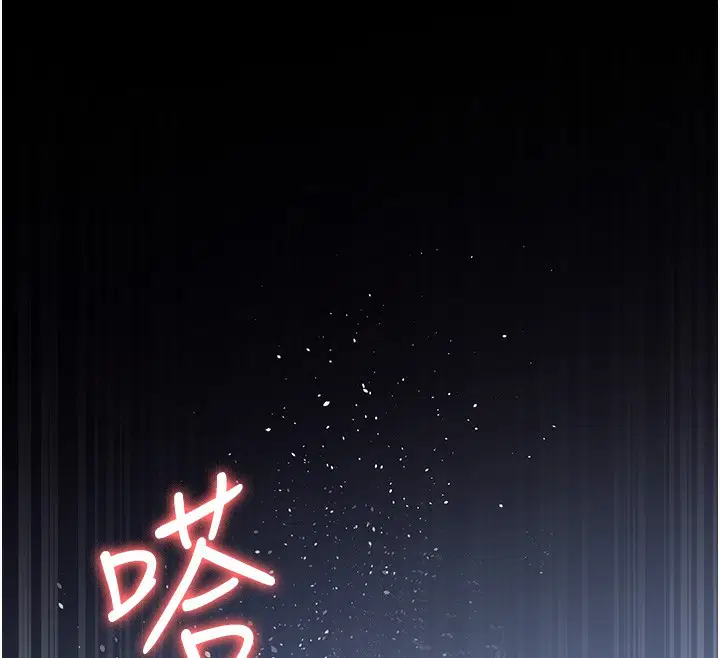 第108話