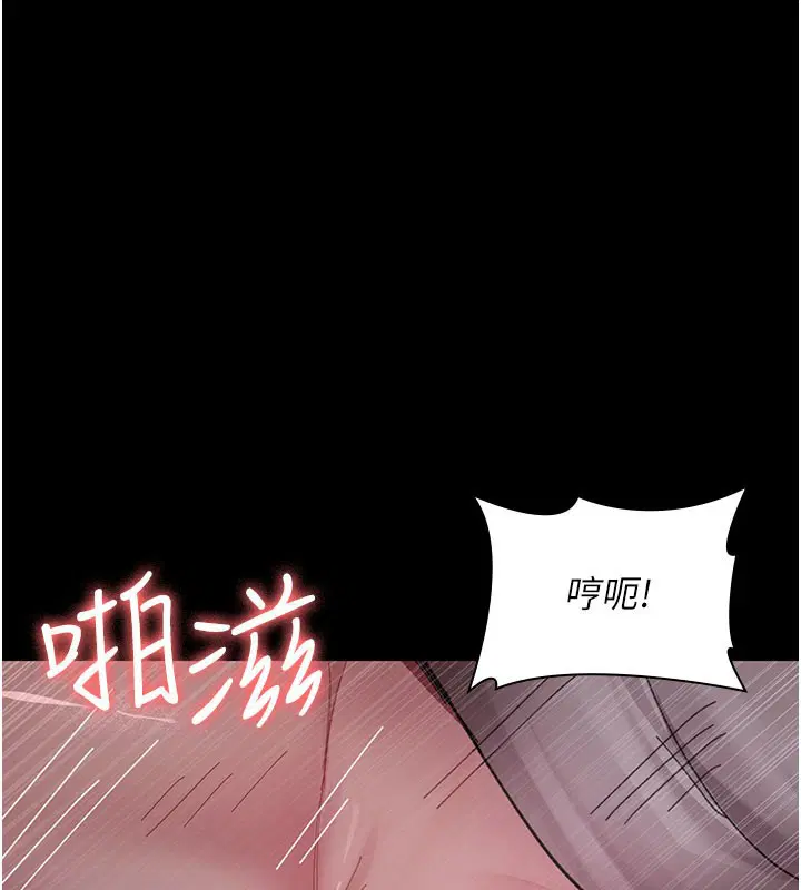第108話