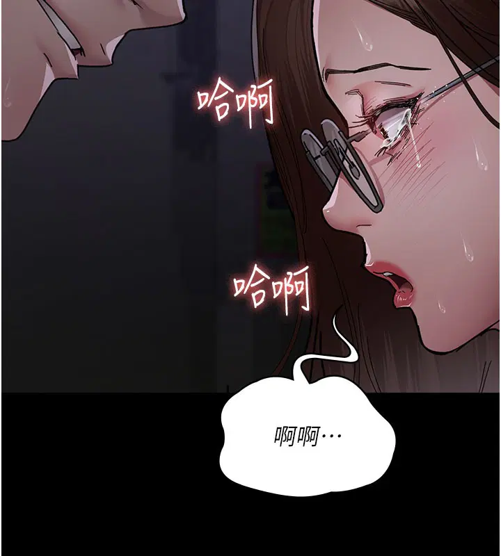 第108話