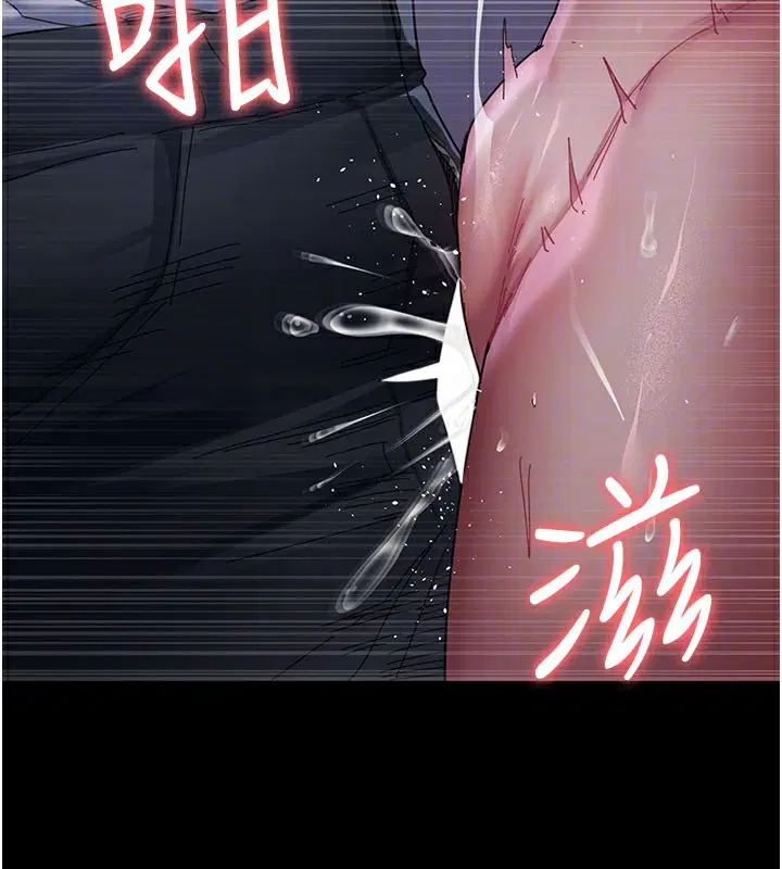 第108話