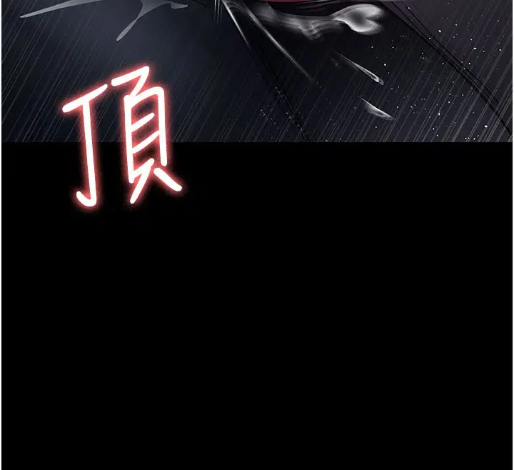 第108話