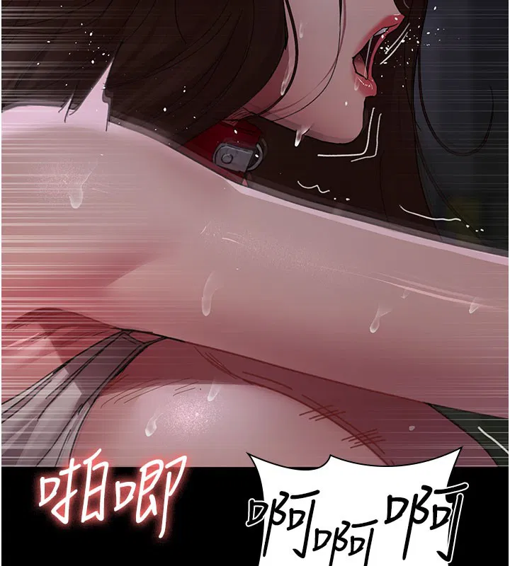 第108話