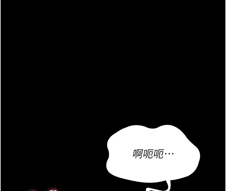 第108話