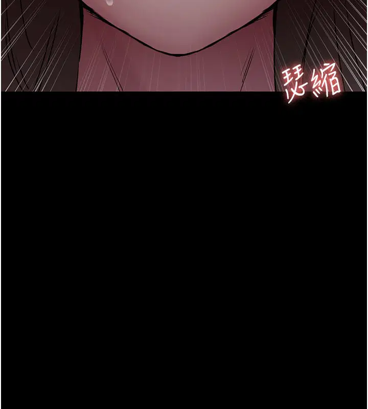第108話
