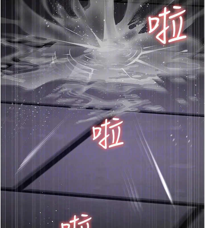 第108話