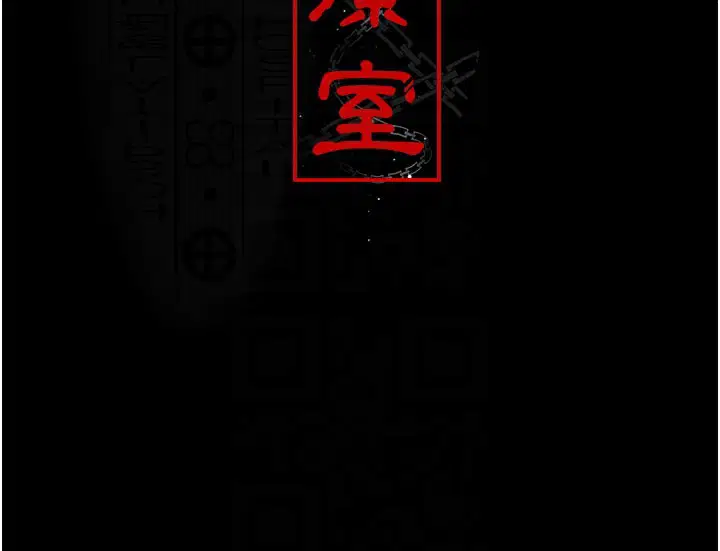 第108話