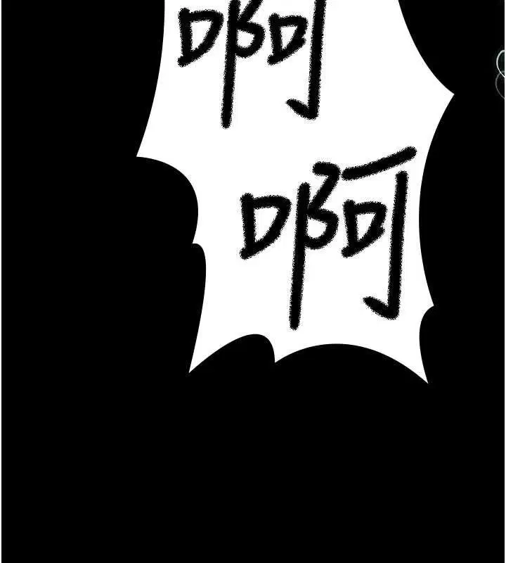 第109話