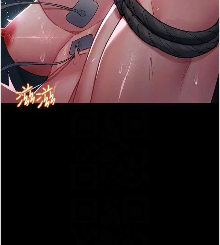 第109話