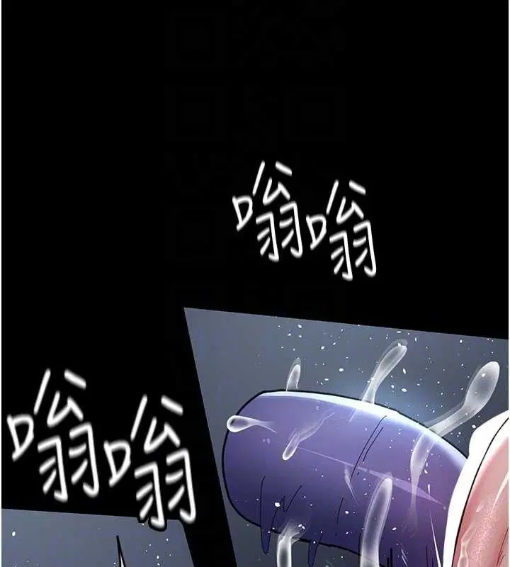 第109話