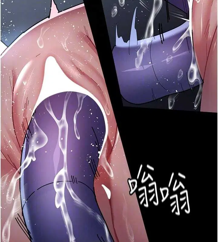 第109話