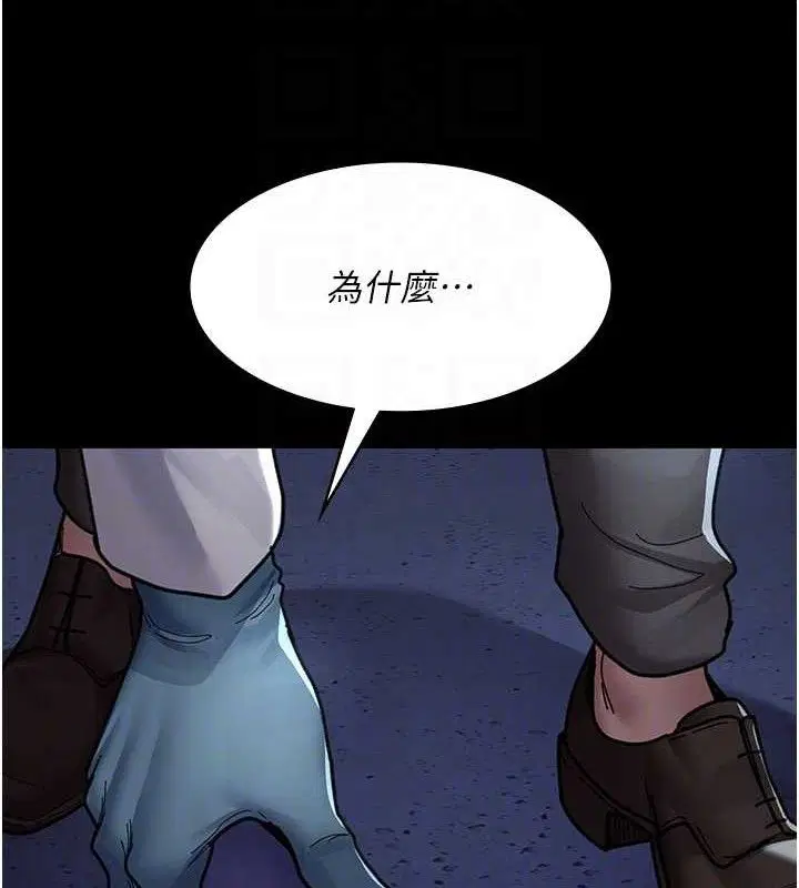 第109話