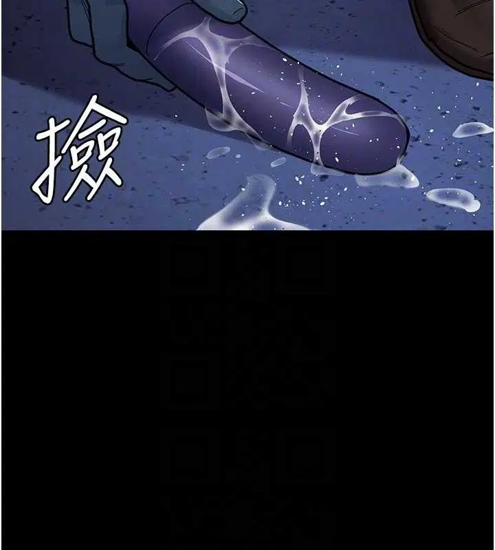 第109話
