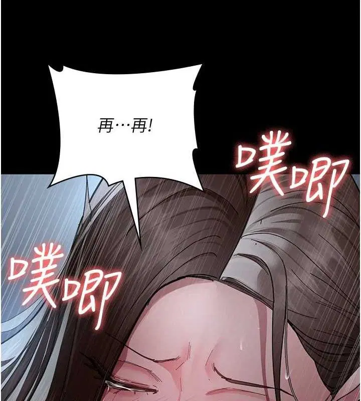 第109話