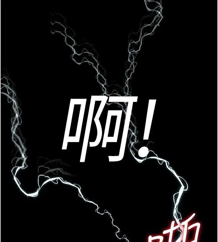 第109話