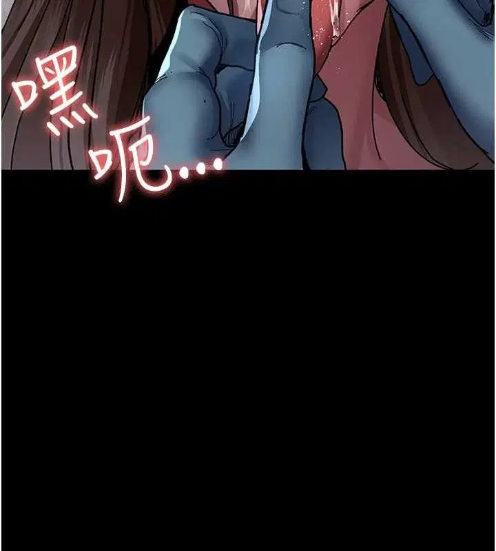 第109話