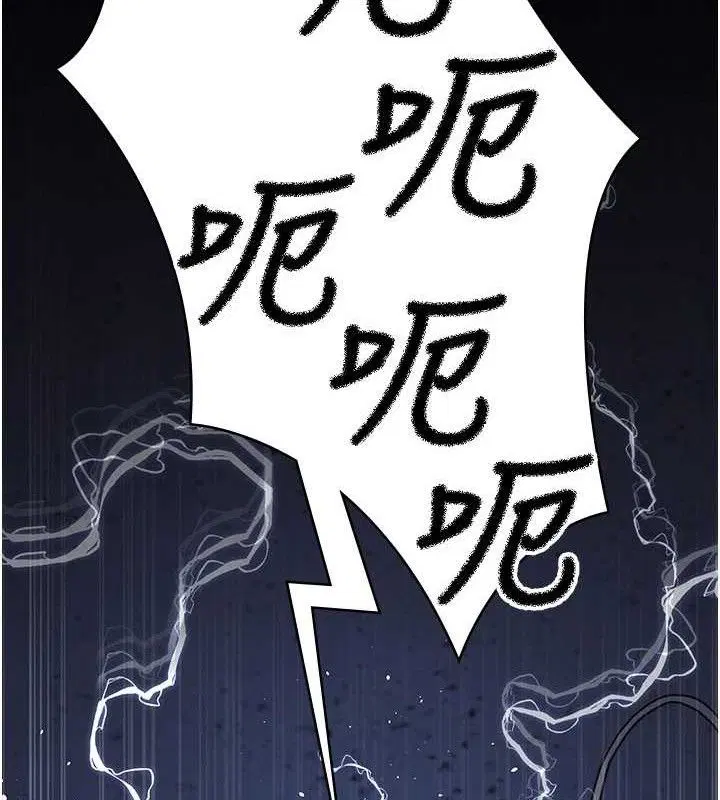 第109話