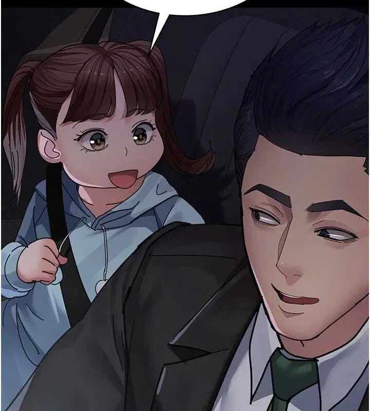 第109話