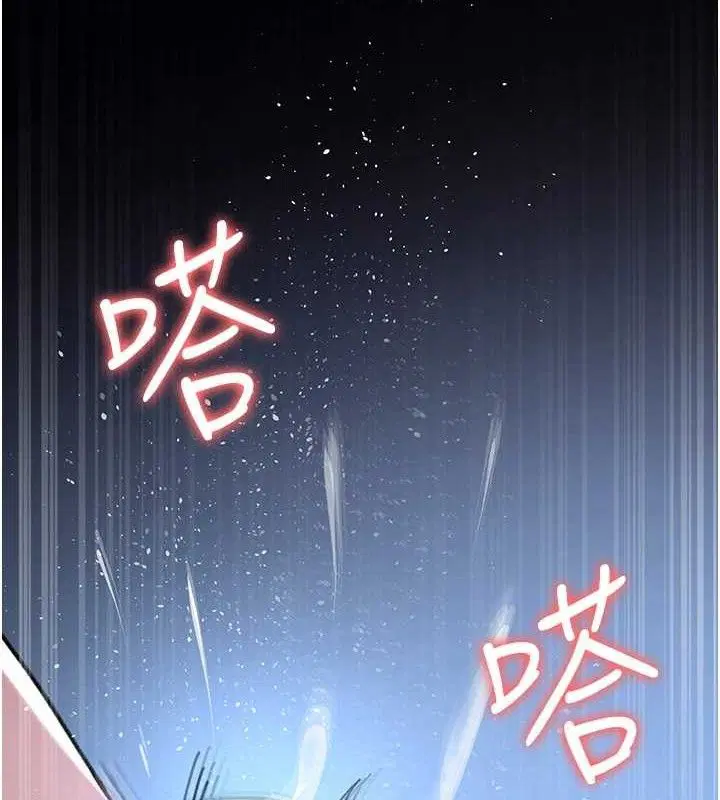 第109話