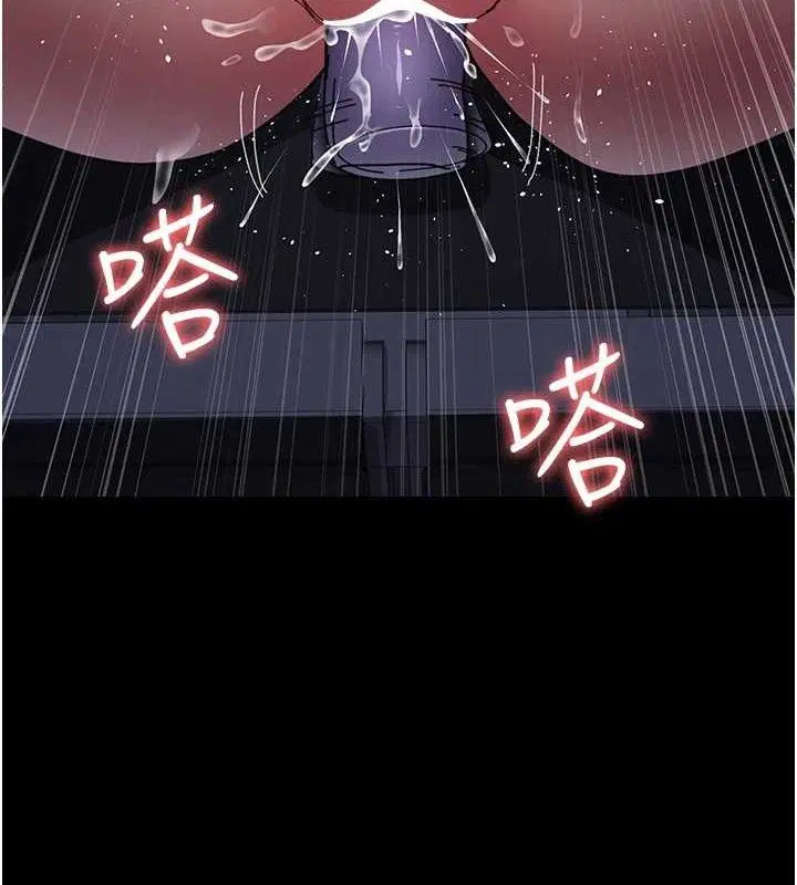 第109話