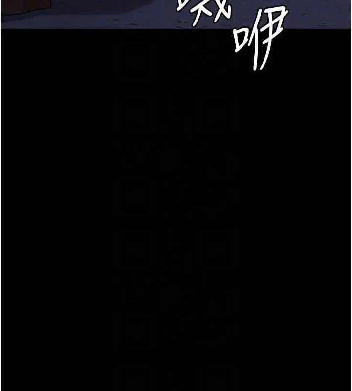 第109話