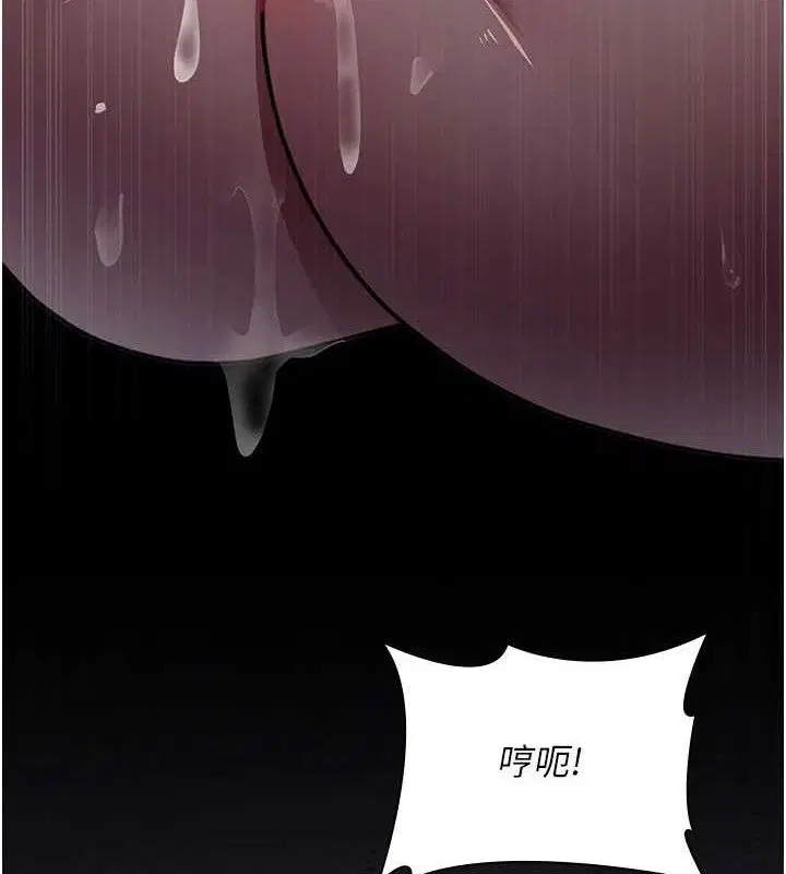 第109話