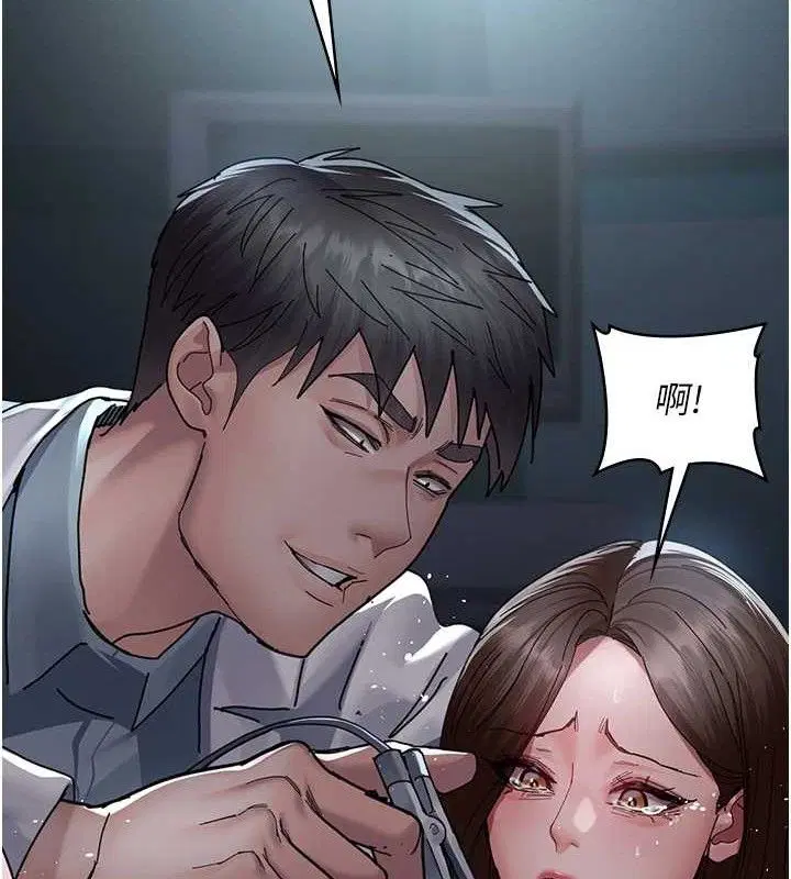 第109話