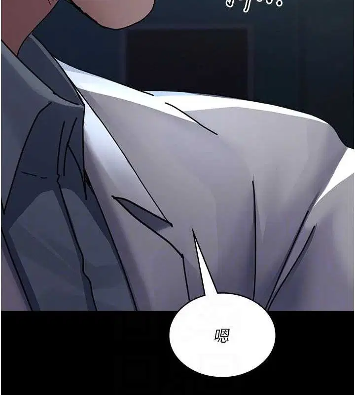 第109話