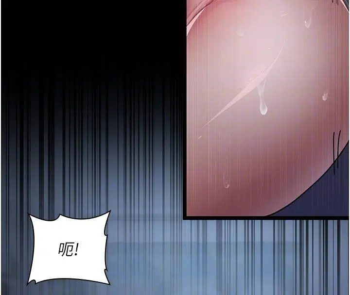 第110話