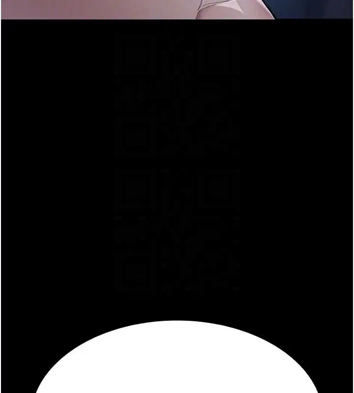 第110話