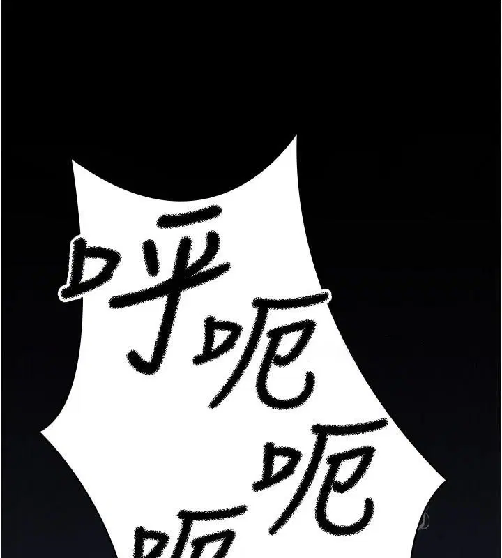 第110話