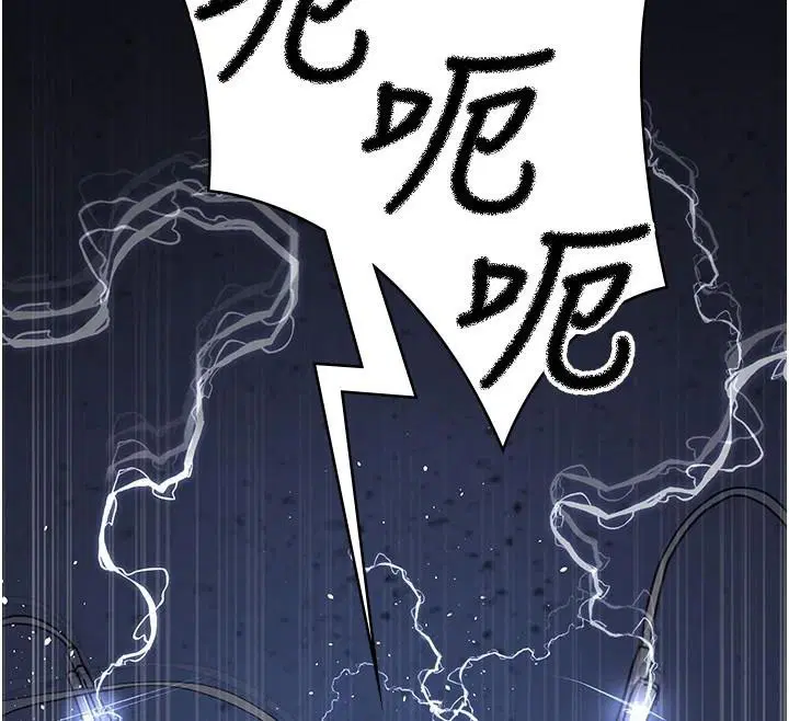 第110話