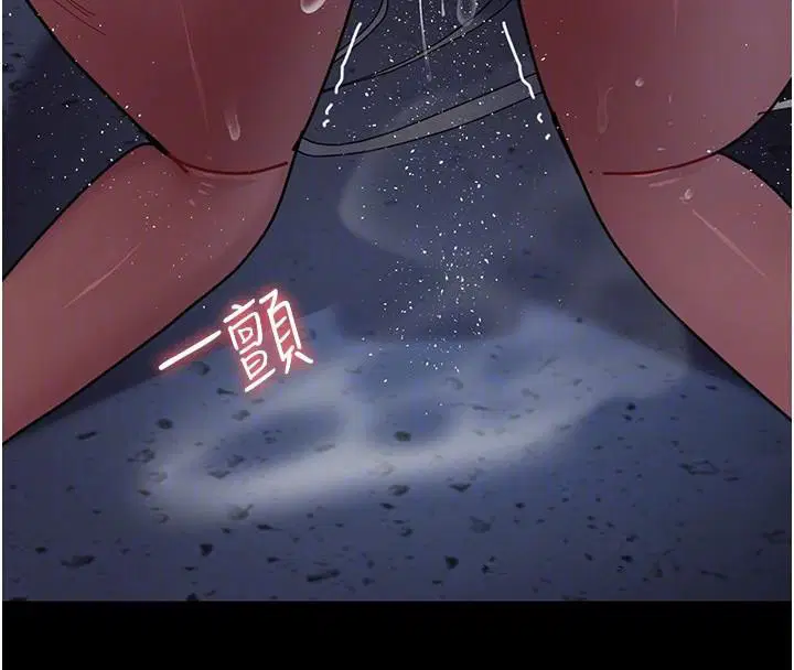 第110話