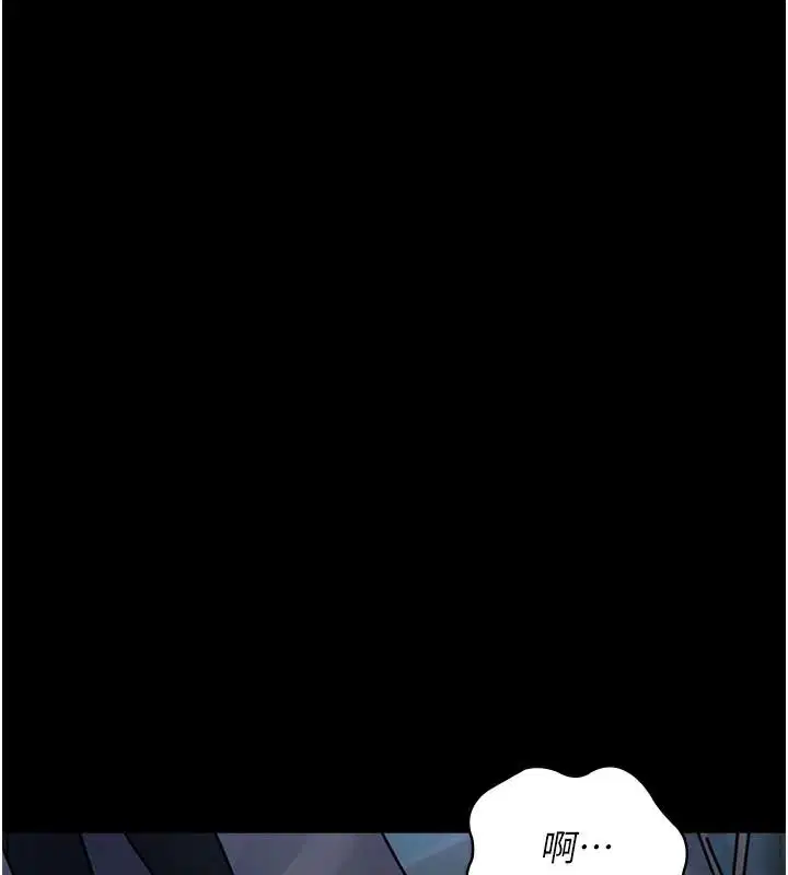 第110話