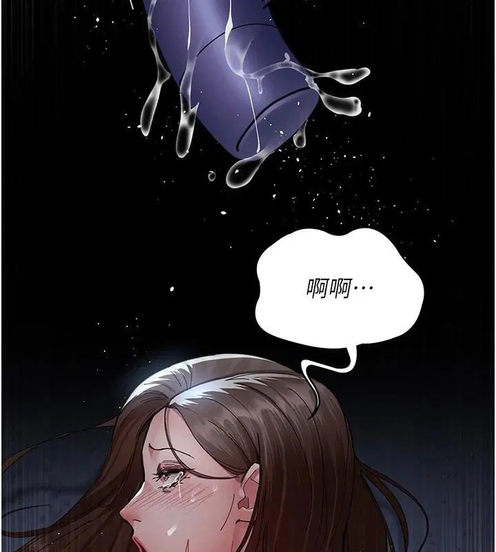 第110話