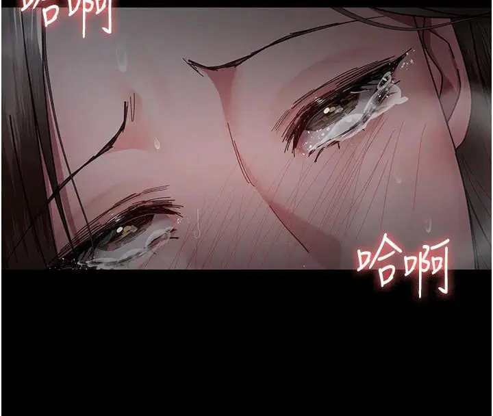 第110話
