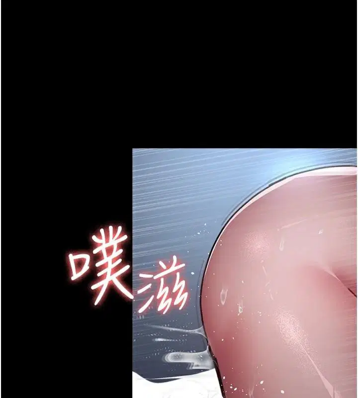 第110話