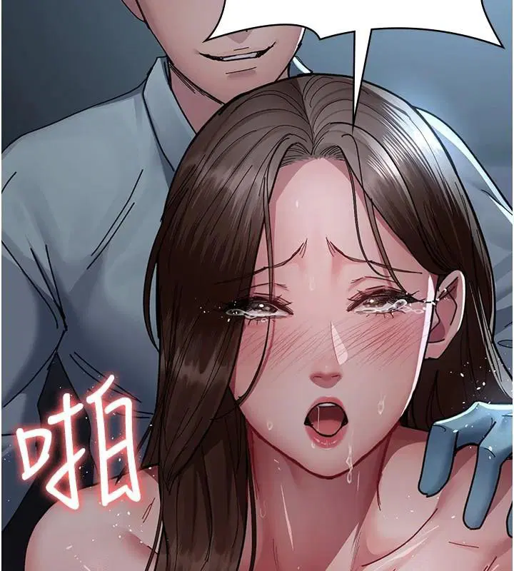 第110話