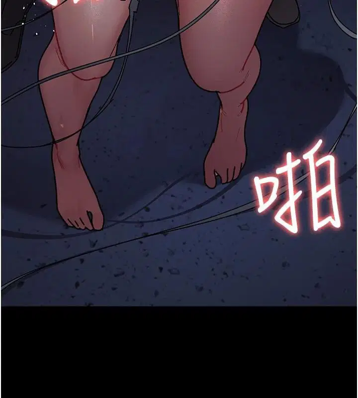 第110話