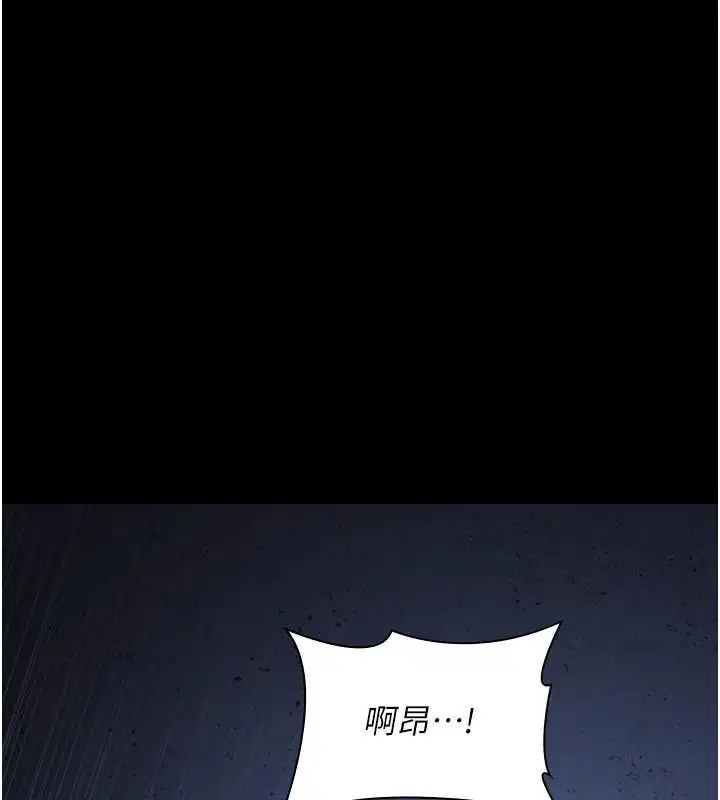 第110話