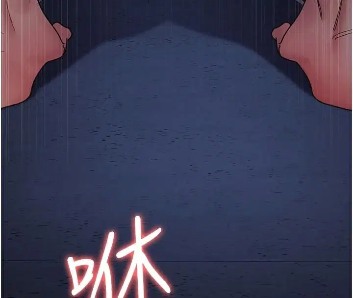 第110話