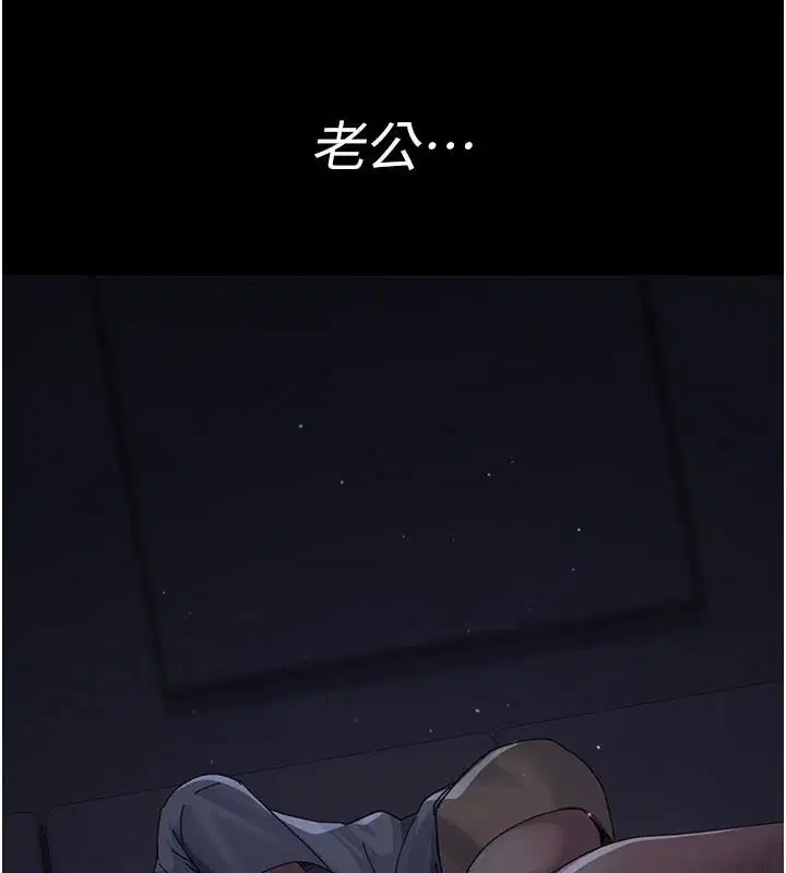 第110話