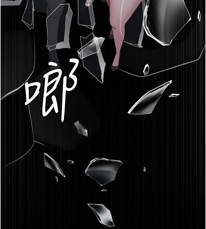 第110話