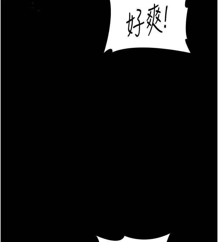 第110話