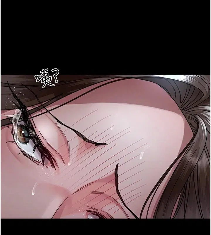 第110話