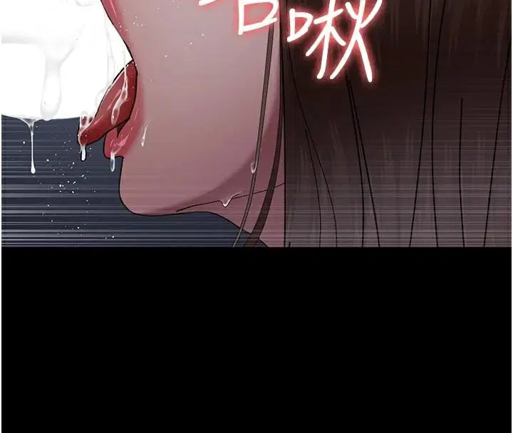 第110話
