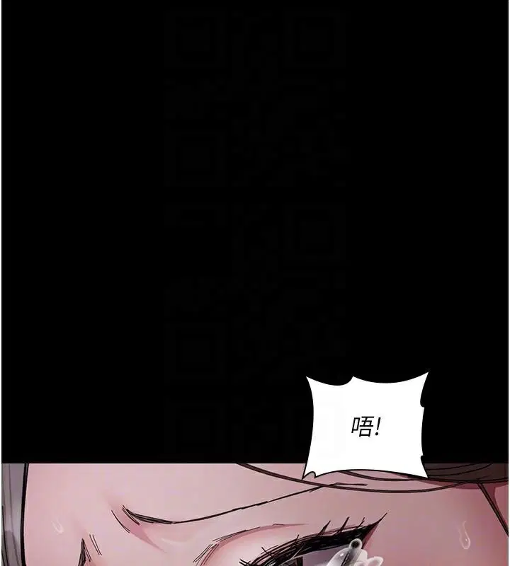 第110話