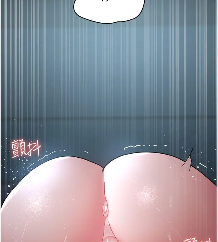 第111話
