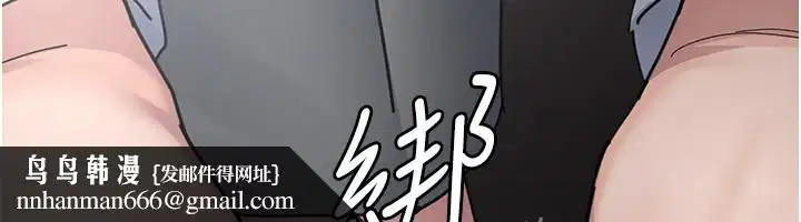 第111話