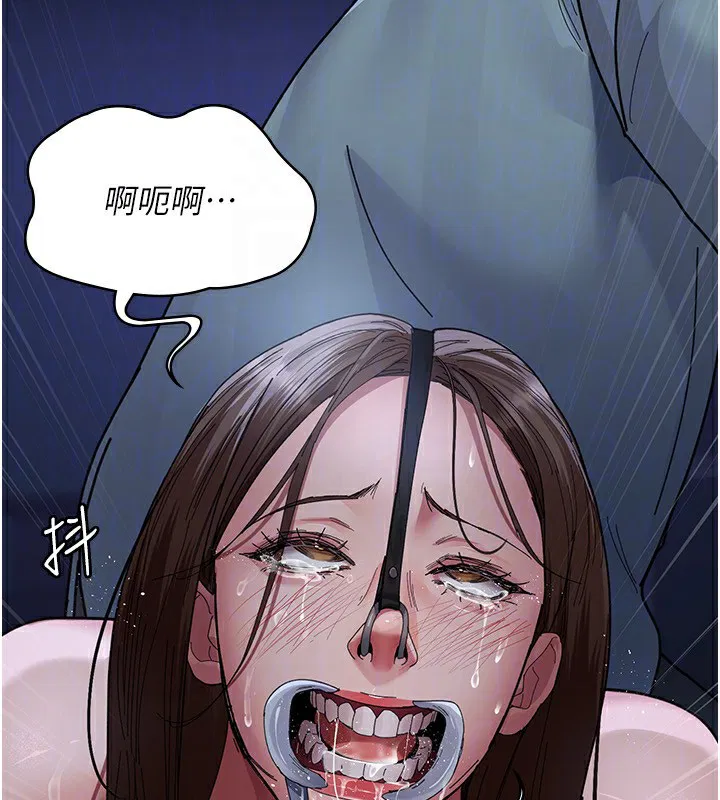 第111話
